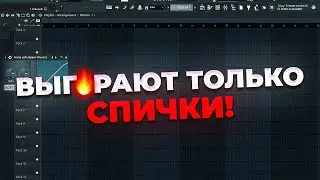 как побороть выгорание ? как писать музыку и не выгорать? это реально...