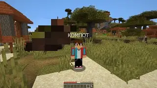 Minecraft видео в стиле Компота\ Секрет успеха Компота\ Как стать как компот, простые советы