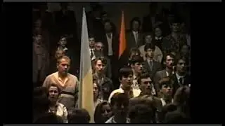 [1990] Ukrainian Anthem | 1st All-Ukrainian Congress of the Union of Independent Ukrainian Youth