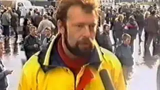 Арктик Трофи 97