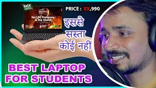 Best Laptop for Students 3d Artist Start Level UP  | kaboomtechx