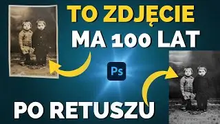 Jak wyretuszować stare zdjęcie — zniszczona fotografia