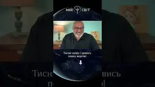 Чи була б війна в Україні, якби в нас не забрали ядерну зброю? Алакх Ніранжан 