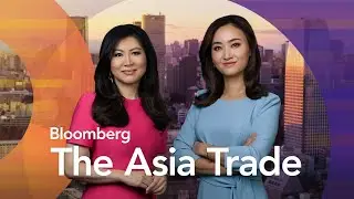 Yen Rises, Treasuries Gain as Fed Easing Nears | Bloomberg: The Asia Trade 9/13/24