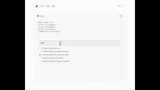 Password Validation - JavaScript