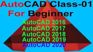 Class-01 - AutoCAD Introduction for Beginner Learner::::AutoCAd Tutorial || AutoCAD MAGIC