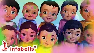 आई रे आई, होली आई - Holi Song | Hindi Rhymes for Children | Infobells 
