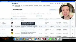 Как бесплатно отправить заказы на фбо