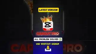 CapCut No Internet Connection Problem 100% Solution | CapCut No Internet Connection Solution