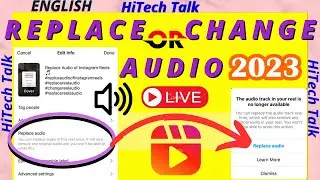 Replace Audio of Instagram Reels | How to change Instagram Reels audio 2023