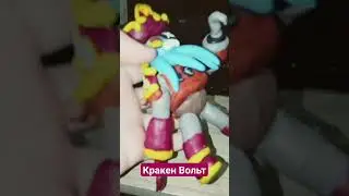 Кракен Вольт из Бравл Старс из пластилина
