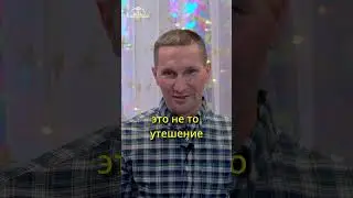 В тот самый день умер и я 