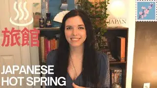 Japanese Hot Springs Hotel Check-in (ASMR Roleplay) ♨Ryokan♨