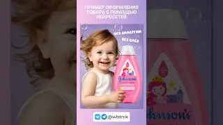 #детскиепесни