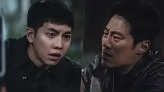 Lee Seung Gi And Lee Hee Joon Get Into A Fight On | Mouse Episode 9 Spoilers