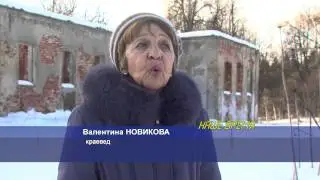 Усадьба Василия Татищева в Болдино продана с аукциона для дальнейшего восстановления. 01.2015