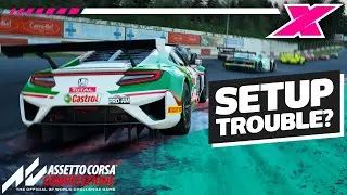 Car Troubleshooting Guide: Assetto Corsa Competizione