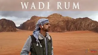 Вади-Рам │Wadi Rum Иордания. Сафари по пустыне и ночлег в кемпинге.