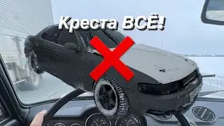 Новая (старая) машина. Какая? / Мамкин дрифтер
