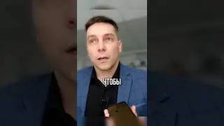 Официальный доход для получения социального контракта. 