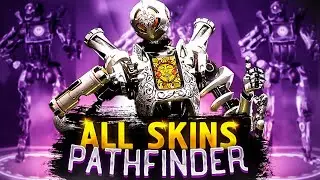 All Pathfinder legendary skins | Все легендарные скины на Патфайндера | Апекс | Apex | Apex Legends