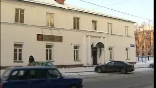 В Ярославле арестован педофил