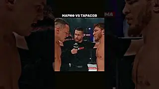 Мариф УНИЧТОЖИЛ Артёма Тарасова! 