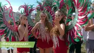 Культурно - событийный туризм, Республика Марий Эл/Cultural and event tourism, Republic of Mari El