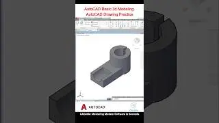 AutoCAD Basic 3D Modeling | AutoCAD Drawing Practice #AutoCADDrawingPractice #CADable #autocad3d