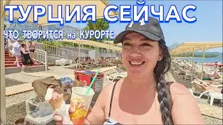 Турция 2024. СТОИТ ли ЕХАТЬ❗️Sealife Kemer Resort 5*. МОРЕ ПОГОДА Ультра Все Включено. Кемер сейчас