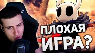 Игры которые ПРАВДА РАСКРЫВАЮТСЯ | РЕАКЦИЯ НА БУЛДЖАТЬ