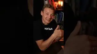ГЛАВНОЕ ПРАВИЛО УСПЕХА👆🔥
