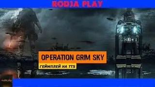 Rainbow SIX SIEGE | TTS ГЕЙМПЛЕЙ | НОВАЯ КАРТА БАЗА ХЕРЕФОРТ