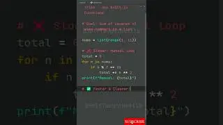 Python Optimization Trick – Use Built in Functions 