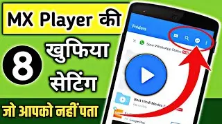 MX Player 8 Hidden Settings & Features | MX Player New Update 2022 | MX Player Settings 2022