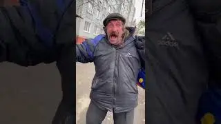 очнулся