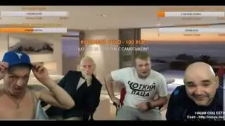 ЧЁТКИЙ ПАЦА НА СТРИМЕ МОПСА  АРМРЕСТЛИНГ АНДРЮХА VS МОПС