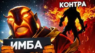 ТОП 100 ЗА МЕСЯЦ--НОВАЯ МЕТА И ЕЁ КОНТРА