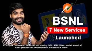 BSNL New Services Launched?