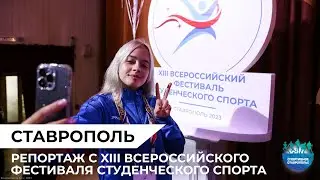 30 ноября 2023 г.