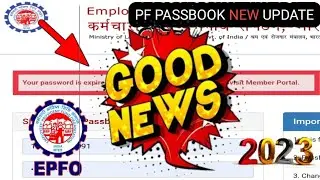 Your password is expired. To change your password, please visit Member Portal