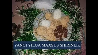 Uy sharoitida Yangi yil maxsus shirinligi | Special candy for New Year | Особые конфеты на Новый год