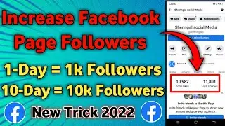 Get 1k Followers in 24 Hours | Increase Facebook Page Followers