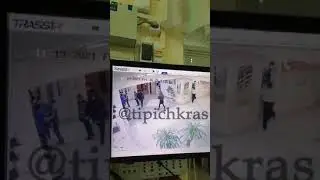 Скандал в школе №5