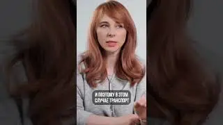 Как правильно рассчитать транспортный налог? Особенности уплаты налога