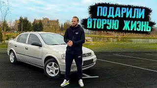 ПЕРВАЯ ХИМЧИСТКА ЗА 10 ЛЕТ ДЕТЕЙЛИНГ OPEL ASTRA