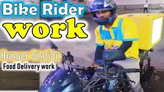 bike rider Food delivery work in saudi arabia | Saudi food delivery jobs | bike delivery work Saudi