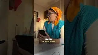 #жиза