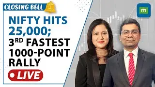 Live: Nifty hits 25000 Milestone For The First Time| Autos, Dabur In Focus | Closing Bell