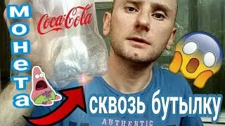 ОБУЧЕНИЕ ФОКУСУ 